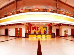 Changsha Xiangtian Hotel