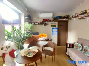 Man xing Xiang Homestay