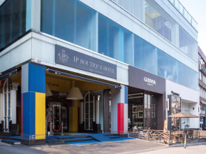 Imperial Palace Boutique Hotel, Itaewon