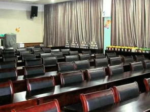 Xincheng International Hotel