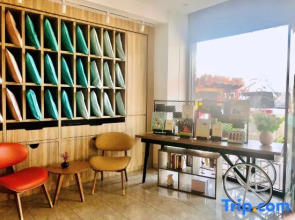 Hanting Hotel Beijing Capital International Airport