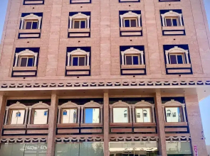 Hyat Town