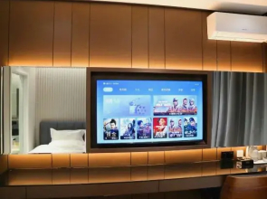 Motie Hotel
