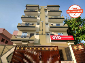 OYO Flagship 77095 Hotel Bihan Hospito India