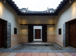 Deng Stone House Pastoral Resort