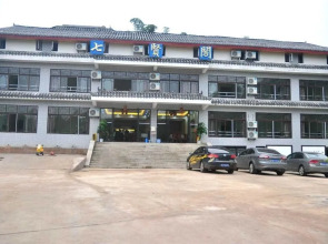Seven Oracles Pavillion Hotel- Zhuhai