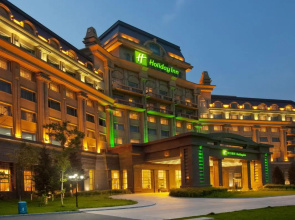 Holiday Inn Mudanjiang by IHG