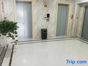 Wuntai Wuxin Boutique Hotel
