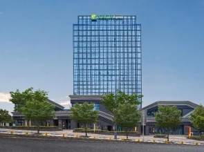 Holiday Inn Express Chongqing Central Park
