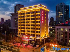 Maijishan Hotel (Junjiatan Subway Station Chengguan District Court)