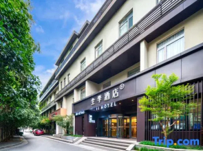 JI Hotel Hangzhou West Lake Nanshan Road