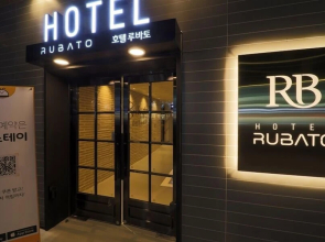 Hotel Rubato Rb