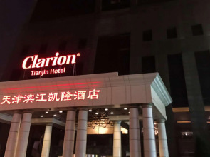 Clarion Tianjin Hotel