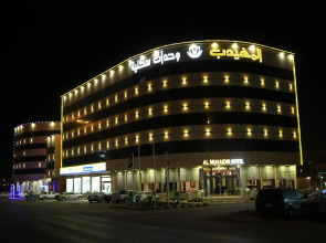 Al Muhaidb Residence Al Dowally