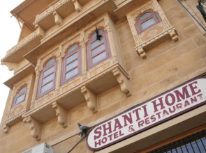 Shanti Home
