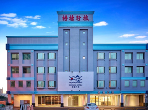 Oursea Hotel