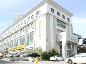 Weihai Jinge Hotel