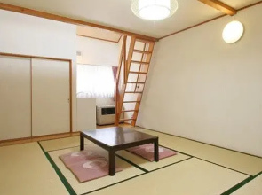 Berg Mizugaki Riesen Hutte