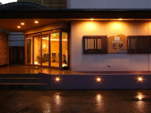 Hamamurasaki