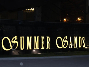 Summer Sands Beach Resort