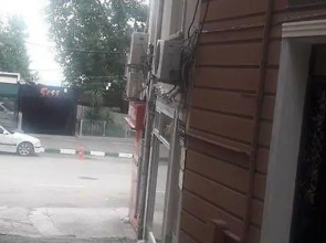 Kadıoğlu apart otel