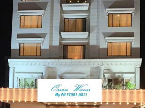 Ocean Waves My PH 570001-0011