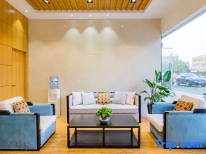 Liz Enjoy Hotel (Yaohan Store)