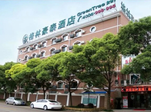 GreenTree Inn ShangHai KangQiao Industrial Zone JinXiu Road Business Hotel
