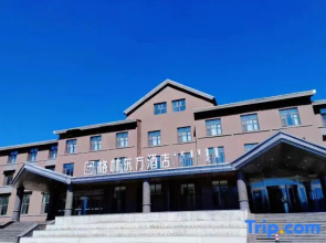 GreenTree Eastern Hotel (Arxan BaiLang Area)