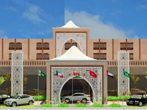 Al Mutlaq