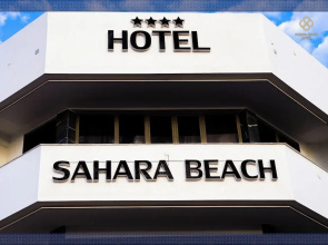 Hotel Sahara Beach