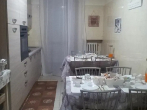 Domili House
