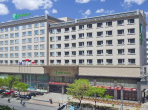 Holiday Inn Hohhot