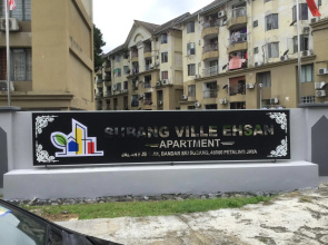Subang Ville Ehsan Apartment,  Bandar Sunway,