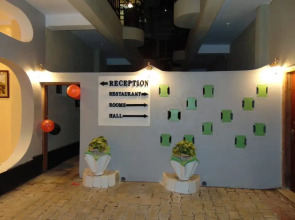 Upperhill View Hotel