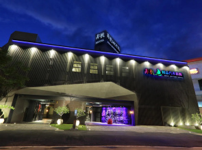 Feifan Boutique Motel
