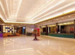 Changchun Celebrity Hotel