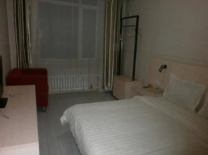 GreenTree Alliance Heilongjiang Harbin Zhongshan Road Provincial Government Hotel