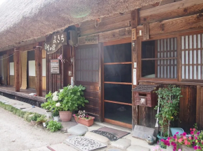 Shirakawago Gassho-house YOKICHI