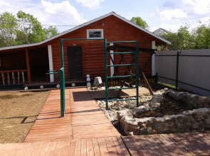 Holiday Home Melnitsa