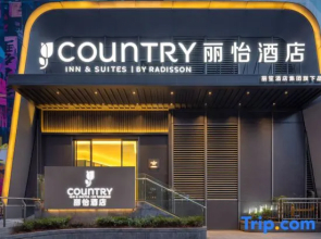 Country Inn & Suites by Radisson Hotel (Chongqing Jiefangbei Area Hong Ya Dong)