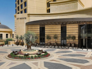 The St. Regis Amman
