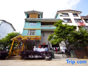 Wuyishan Pengjia Xiaoyuan Homestay