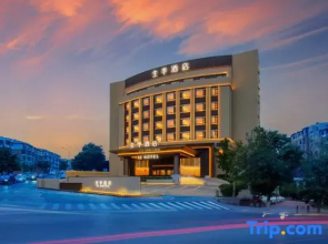JI Hotel (Dalian Airport Xiangzhou Road)
