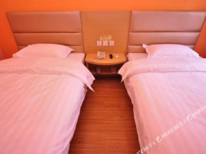 Shell Hotel (Jinan 960 Hospital Zoo)
