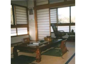 Akimotoya Ryokan