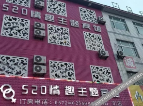 520 Hotel