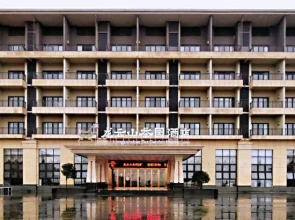 Longyunshan Tea Garden Hotel Of LeYe
