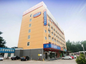 Hanting Hotel