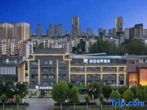 Rezen Qingjie Hotel (Liangshan Shuibo South Road)